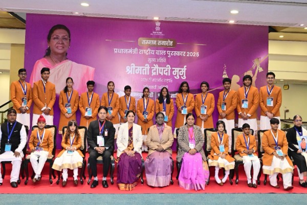President Murmu presents Pradhan Mantri Rashtriya Bal Puraskar